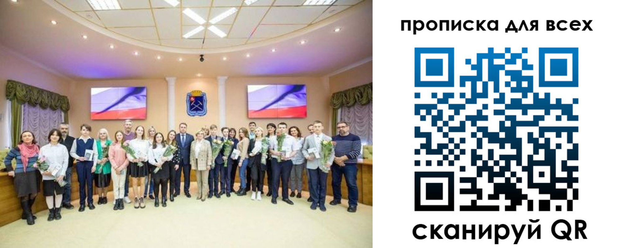 прописка гарантия в Петушках